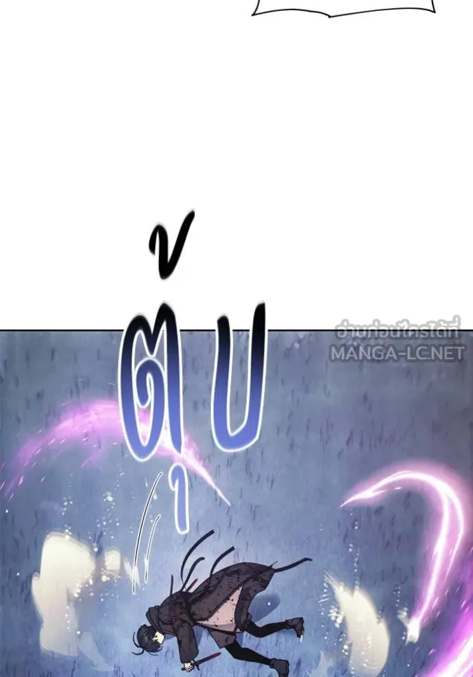 ศึกชิงบัลลังก์เทพเจ้ ตอนที่ 194 รูปที่ 95