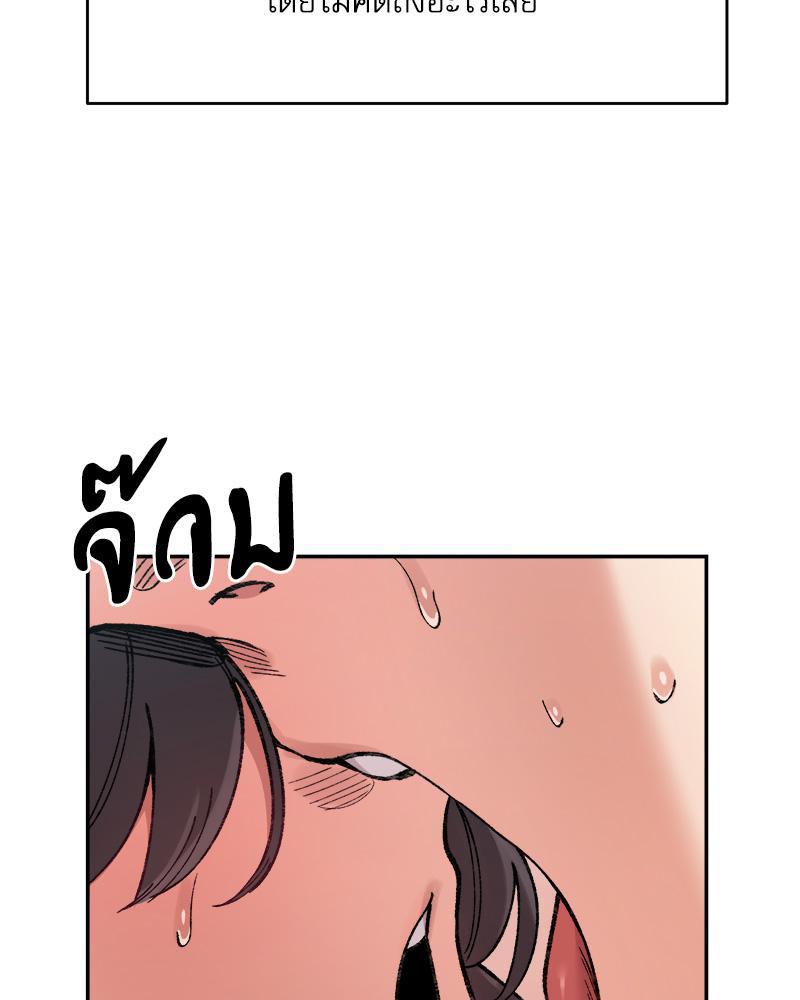 Doujin-Lc- อ่าน โดจิน มังฮวา เกาหลี ญี่ปุ่น จีน แปลไทย A Delicate Relations ตอนที่ 1 2 3 4 5 6 7 8 9 10 11 12 13 14 ฟรี ไม่มีโฆษณา อ่าน โดจิน Manhwa เกาหลี ญี่ปุ่น จีน เรามีครบ คัดมาให้เน้นๆ โดจิน 18+ รับประกันความฟินโดย  Doujin Lc