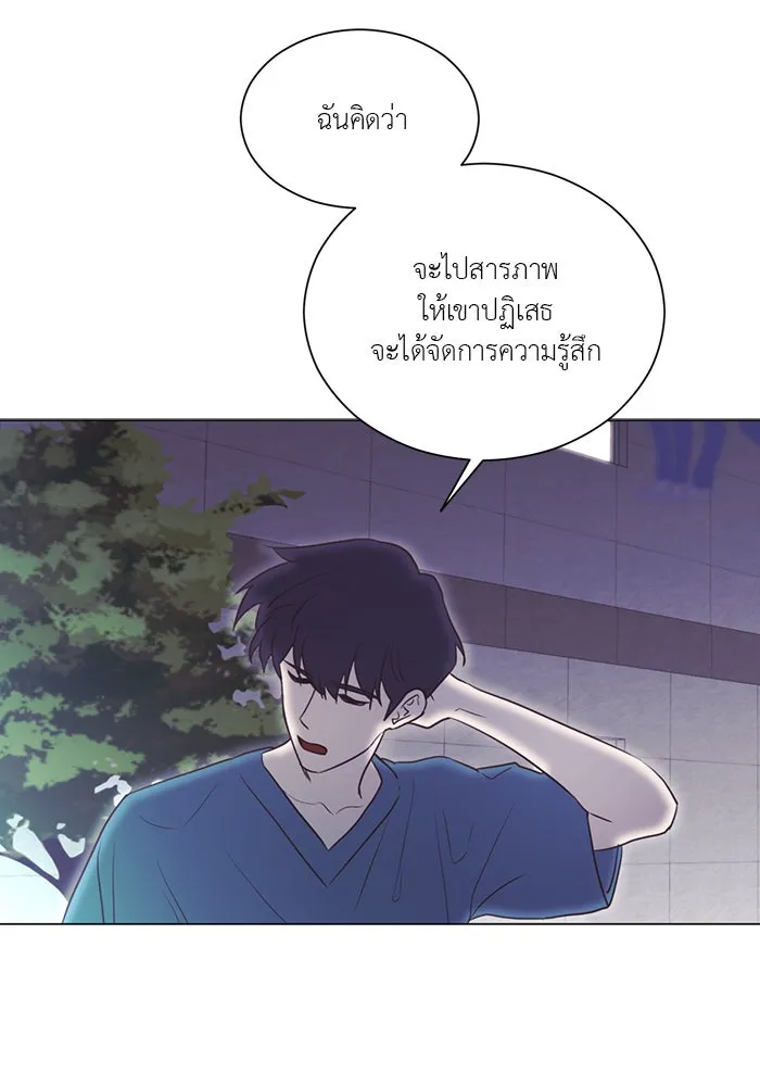 อย่าล้อเล่นกับหัวใจ ตอนที่ 36 รูปที่ 34