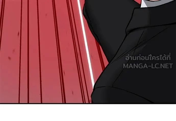 เลวฟาดเลว ตอนที่ 133 รูปที่ 52