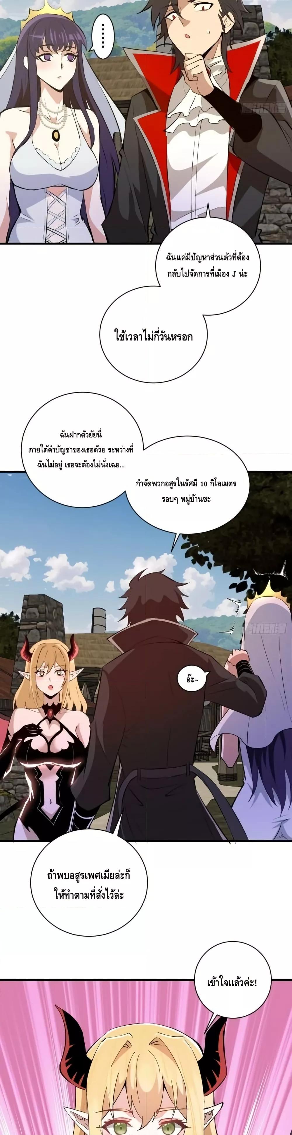 Manga-lc-com อ่านมังงะ อ่านการ์ตูน ออนไลน์ ฟรี IConquertheW ตอนที่ 1 2 3 4 5 6 7 8 9 10 11 12 13 14 ฟรี ไม่มีโฆษณา Manga-lc - อ่าน มังงะ อ่าน การ์ตูน ออนไลน์ อ่านมังงะ ฟรี