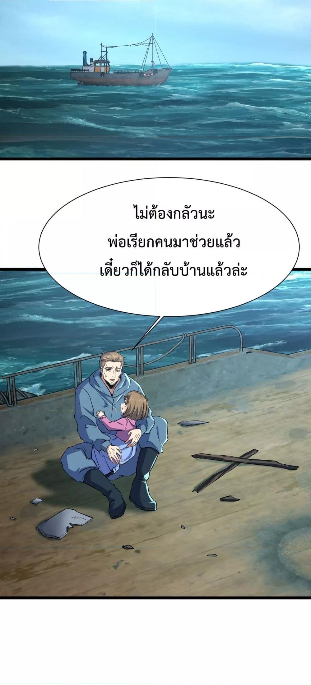 Manga-lc-com อ่านมังงะ อ่านการ์ตูน ออนไลน์ ฟรี Resurrectionof ตอนที่ 1 2 3 4 5 6 7 8 9 10 11 12 13 14 ฟรี ไม่มีโฆษณา Manga-lc - อ่าน มังงะ อ่าน การ์ตูน ออนไลน์ อ่านมังงะ ฟรี
