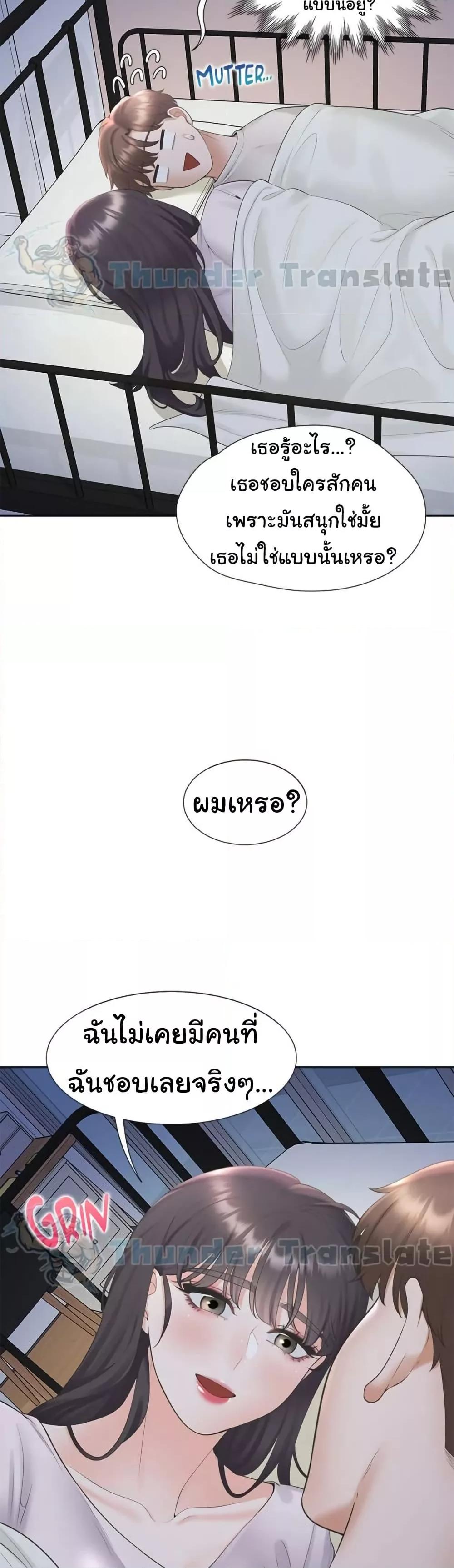Doujin-Lc- อ่าน โดจิน มังฮวา เกาหลี ญี่ปุ่น จีน แปลไทย Bunk Beds ตอนที่ 1 2 3 4 5 6 7 8 9 10 11 12 13 14 ฟรี ไม่มีโฆษณา อ่าน โดจิน Manhwa เกาหลี ญี่ปุ่น จีน เรามีครบ คัดมาให้เน้นๆ โดจิน 18+ รับประกันความฟินโดย  Doujin Lc