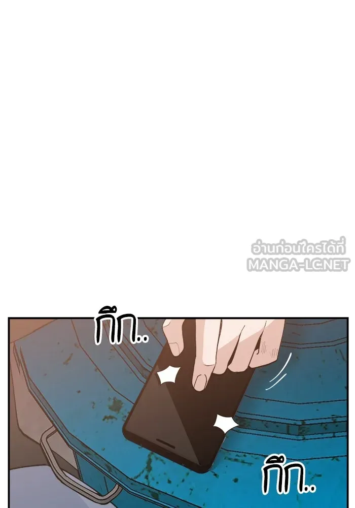 ห้องเรียนสาวแสบ ตอนที่ 38 รูปที่ 129