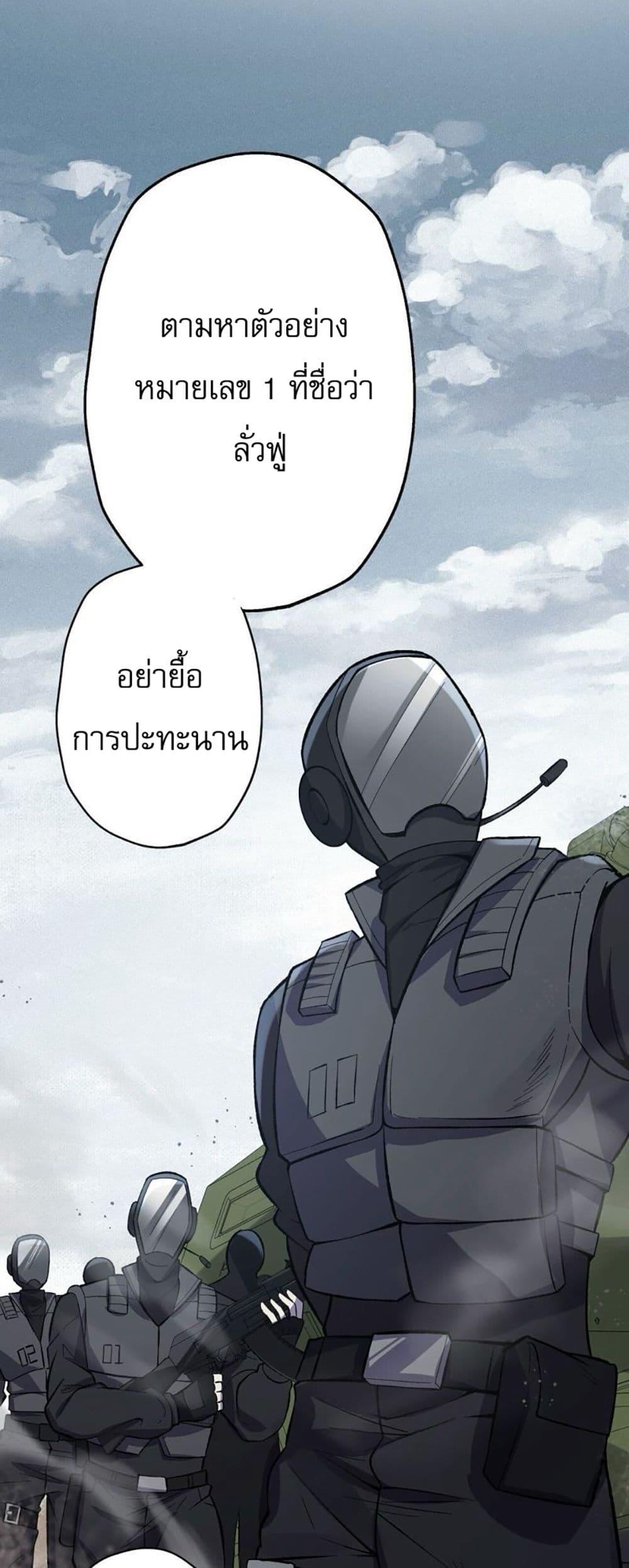Manga-lc-com อ่านมังงะ อ่านการ์ตูน ออนไลน์ ฟรี An Hai Ji Yuan ตอนที่ 1 2 3 4 5 6 7 8 9 10 11 12 13 14 ฟรี ไม่มีโฆษณา Manga-lc - อ่าน มังงะ อ่าน การ์ตูน ออนไลน์ อ่านมังงะ ฟรี