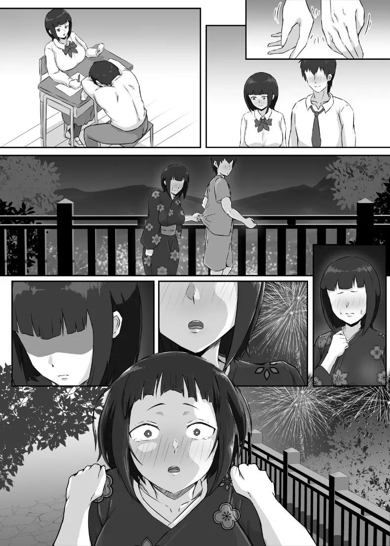 Doujin-Lc- อ่าน โดจิน มังฮวา เกาหลี ญี่ปุ่น จีน แปลไทย แฟนสาวอกโตของผมซึ่งอ่อนไหวต่อสิ่งเร้าได้ง่าย (Punifuka Ume) ตอนที่ 1 2 3 4 5 6 7 8 9 10 11 12 13 14 ฟรี ไม่มีโฆษณา อ่าน โดจิน Manhwa เกาหลี ญี่ปุ่น จีน เรามีครบ คัดมาให้เน้นๆ โดจิน 18+ รับประกันความฟินโดย  Doujin Lc