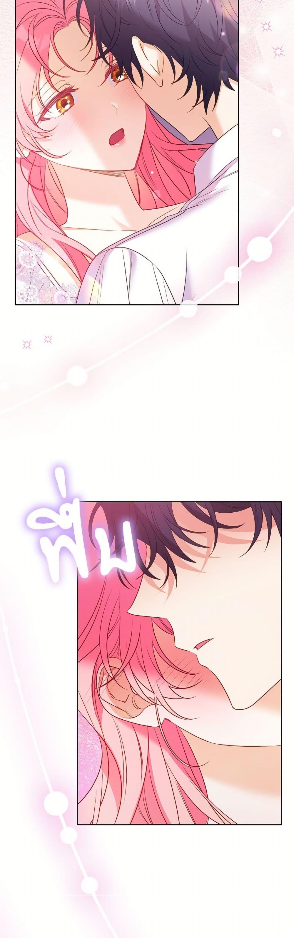 Manga-lc-com อ่านมังงะ อ่านการ์ตูน ออนไลน์ ฟรี I Thought You Were a Time-Limited Husband ตอนที่ 1 2 3 4 5 6 7 8 9 10 11 12 13 14 ฟรี ไม่มีโฆษณา Manga-lc - อ่าน มังงะ อ่าน การ์ตูน ออนไลน์ อ่านมังงะ ฟรี