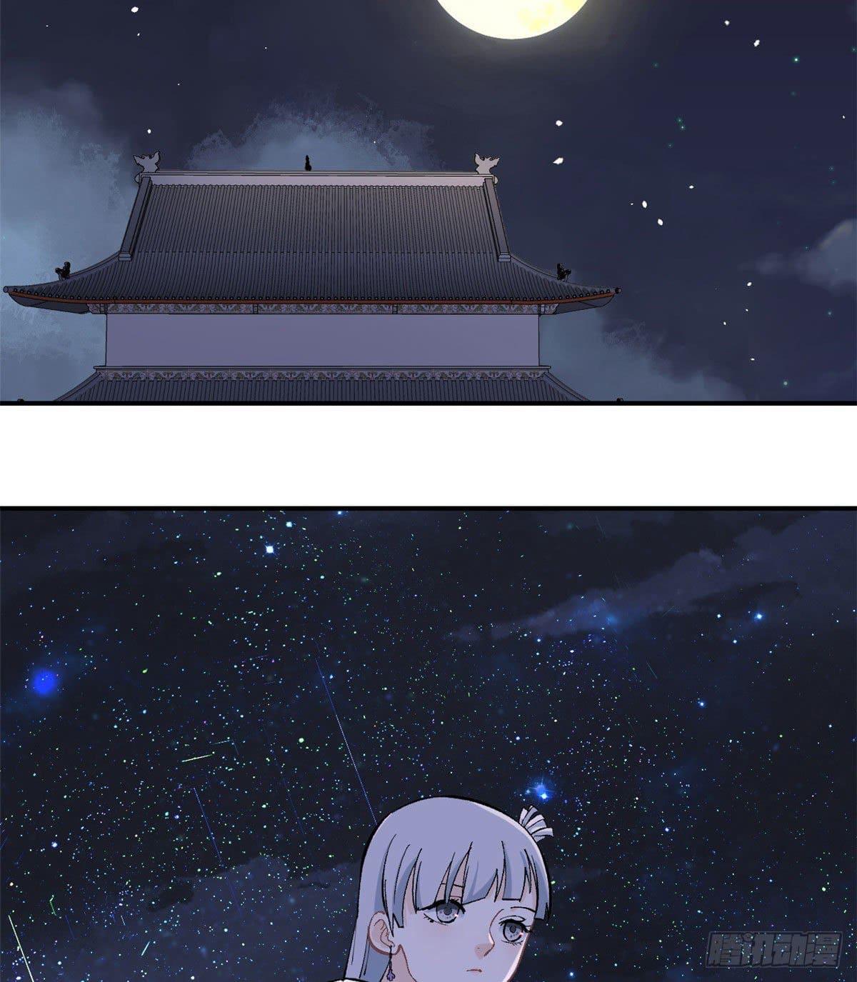 Manga-lc-com อ่านมังงะ อ่านการ์ตูน ออนไลน์ ฟรี All Hail the Sect Leader ตอนที่ 1 2 3 4 5 6 7 8 9 10 11 12 13 14 ฟรี ไม่มีโฆษณา Manga-lc - อ่าน มังงะ อ่าน การ์ตูน ออนไลน์ อ่านมังงะ ฟรี