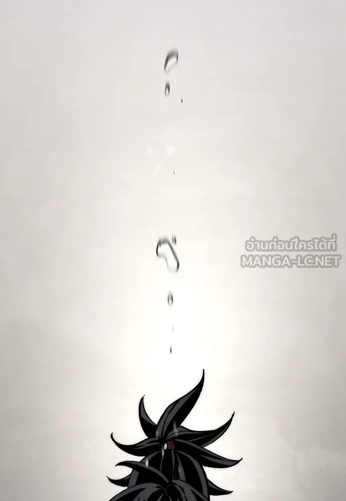 เส้นทางสู่เทพมาร ตอนที่ 30 รูปที่ 6