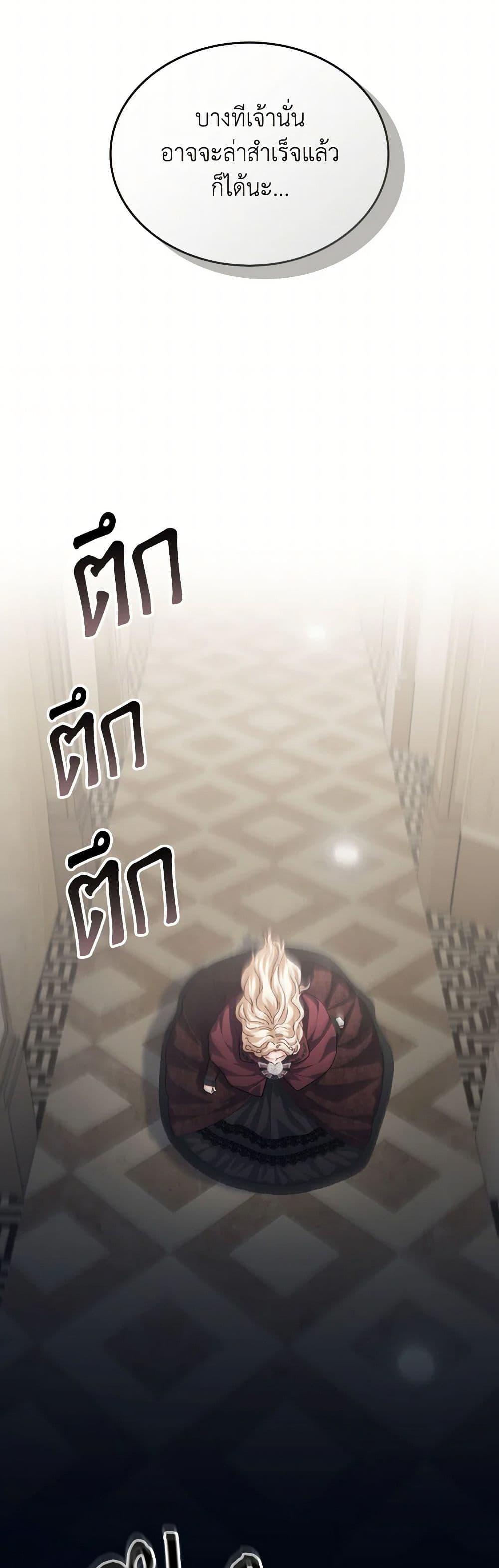 Manga-lc-com อ่านมังงะ อ่านการ์ตูน ออนไลน์ ฟรี I Don’t Want to Be Loved ตอนที่ 1 2 3 4 5 6 7 8 9 10 11 12 13 14 ฟรี ไม่มีโฆษณา Manga-lc - อ่าน มังงะ อ่าน การ์ตูน ออนไลน์ อ่านมังงะ ฟรี
