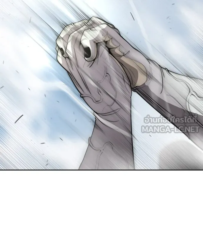 ยุคแห่งยอดมนุษย์ ตอนที่ 62 รูปที่ 18