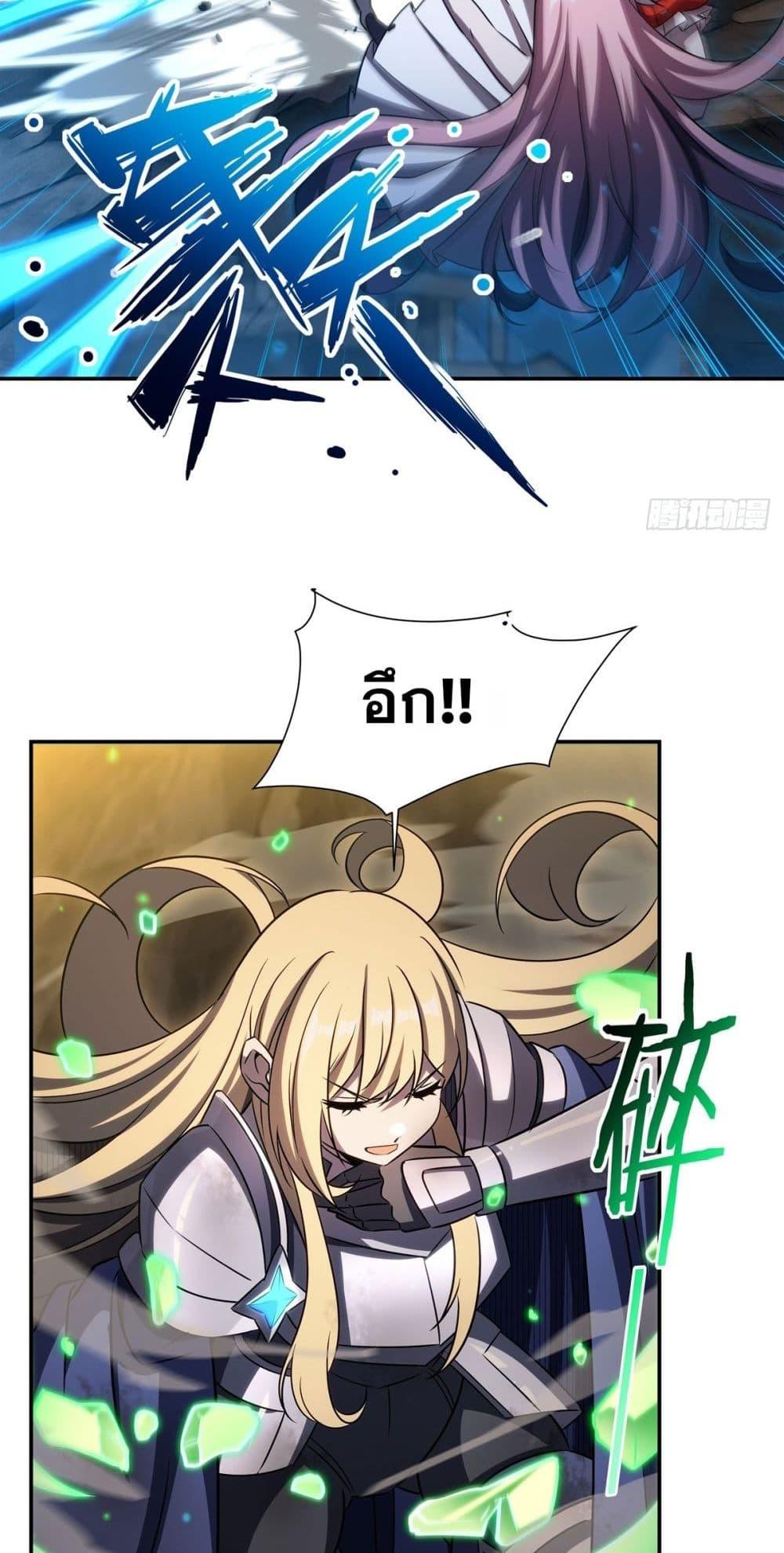 Manga-lc-com อ่านมังงะ อ่านการ์ตูน ออนไลน์ ฟรี TheStrongestK ตอนที่ 1 2 3 4 5 6 7 8 9 10 11 12 13 14 ฟรี ไม่มีโฆษณา Manga-lc - อ่าน มังงะ อ่าน การ์ตูน ออนไลน์ อ่านมังงะ ฟรี