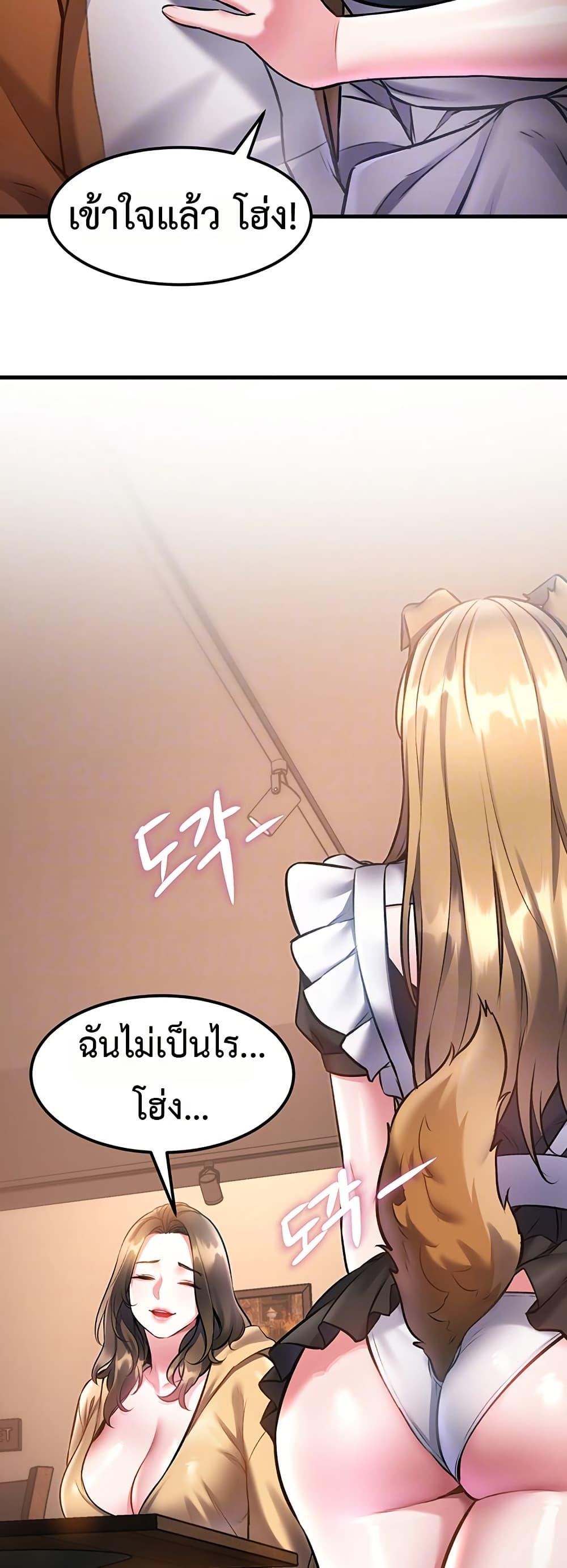 Doujin-Lc- อ่าน โดจิน มังฮวา เกาหลี ญี่ปุ่น จีน แปลไทย A Theme For Every ตอนที่ 1 2 3 4 5 6 7 8 9 10 11 12 13 14 ฟรี ไม่มีโฆษณา อ่าน โดจิน Manhwa เกาหลี ญี่ปุ่น จีน เรามีครบ คัดมาให้เน้นๆ โดจิน 18+ รับประกันความฟินโดย  Doujin Lc