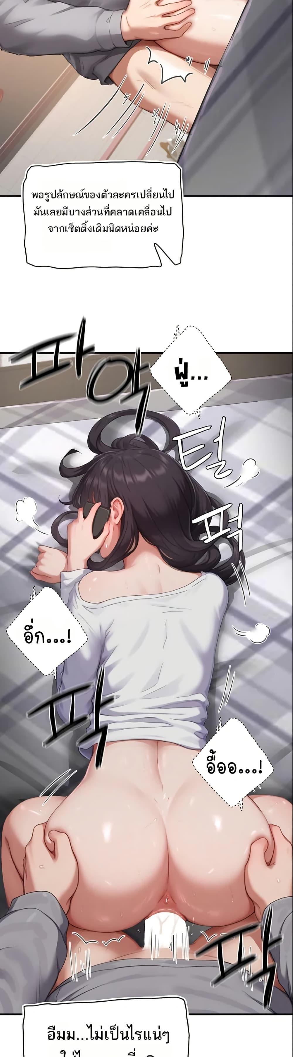 Doujin-Lc- อ่าน โดจิน มังฮวา เกาหลี ญี่ปุ่น จีน แปลไทย Slave Code ตอนที่ 1 2 3 4 5 6 7 8 9 10 11 12 13 14 ฟรี ไม่มีโฆษณา อ่าน โดจิน Manhwa เกาหลี ญี่ปุ่น จีน เรามีครบ คัดมาให้เน้นๆ โดจิน 18+ รับประกันความฟินโดย  Doujin Lc