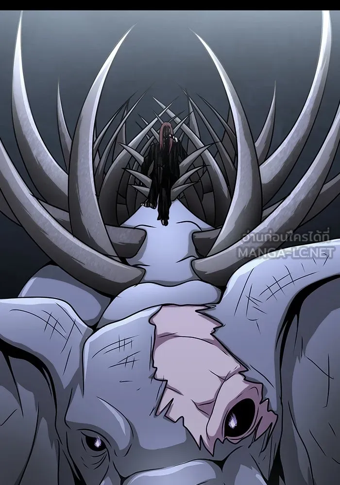 เพลเยอร์นักกินเหล็ก ตอนที่ 12 รูปที่ 153