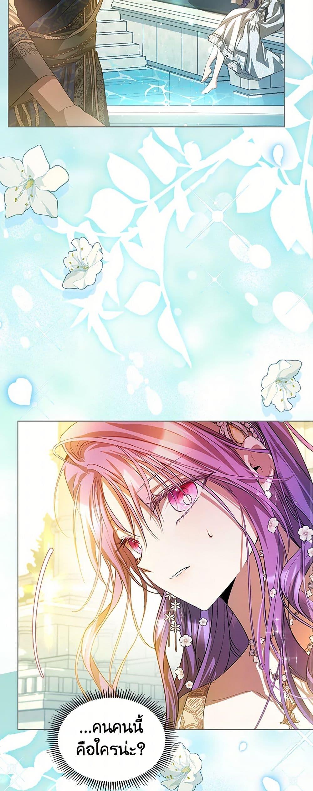 Manga-lc-com อ่านมังงะ อ่านการ์ตูน ออนไลน์ ฟรี The Heroine Had an Affair With My Fiance ตอนที่ 1 2 3 4 5 6 7 8 9 10 11 12 13 14 ฟรี ไม่มีโฆษณา Manga-lc - อ่าน มังงะ อ่าน การ์ตูน ออนไลน์ อ่านมังงะ ฟรี