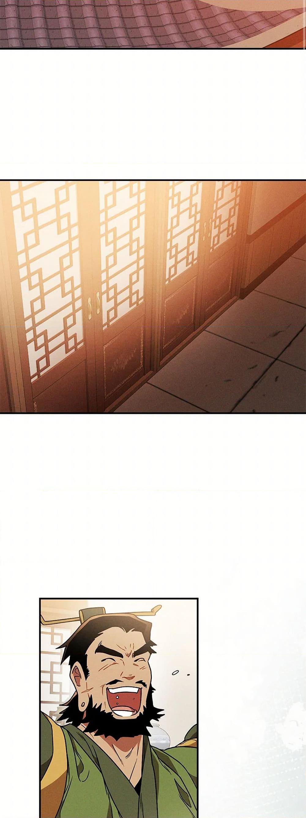 Manga-lc-com อ่านมังงะ อ่านการ์ตูน ออนไลน์ ฟรี Chronicles Of The Martial God’s Return ตอนที่ 1 2 3 4 5 6 7 8 9 10 11 12 13 14 ฟรี ไม่มีโฆษณา Manga-lc - อ่าน มังงะ อ่าน การ์ตูน ออนไลน์ อ่านมังงะ ฟรี