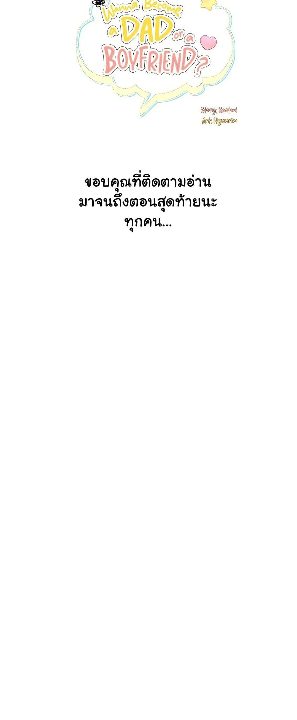 Doujin-Lc- อ่าน โดจิน มังฮวา เกาหลี ญี่ปุ่น จีน แปลไทย Wanna Become ตอนที่ 1 2 3 4 5 6 7 8 9 10 11 12 13 14 ฟรี ไม่มีโฆษณา อ่าน โดจิน Manhwa เกาหลี ญี่ปุ่น จีน เรามีครบ คัดมาให้เน้นๆ โดจิน 18+ รับประกันความฟินโดย  Doujin Lc