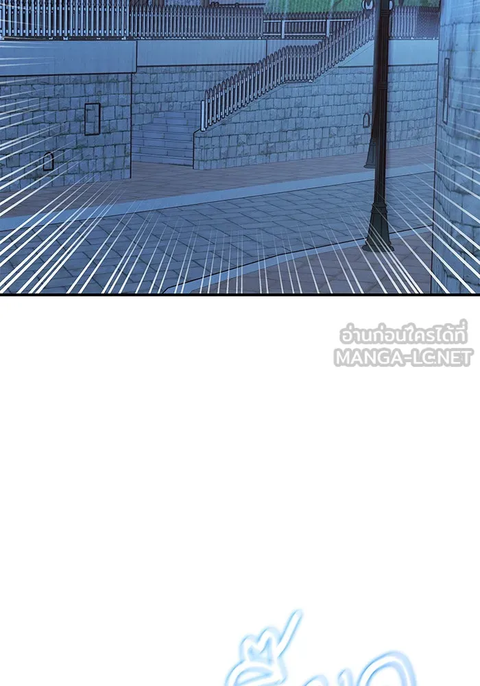 นางร้ายที่ไหนจะมีคุณธรรม ตอนที่ 32 รูปที่ 54