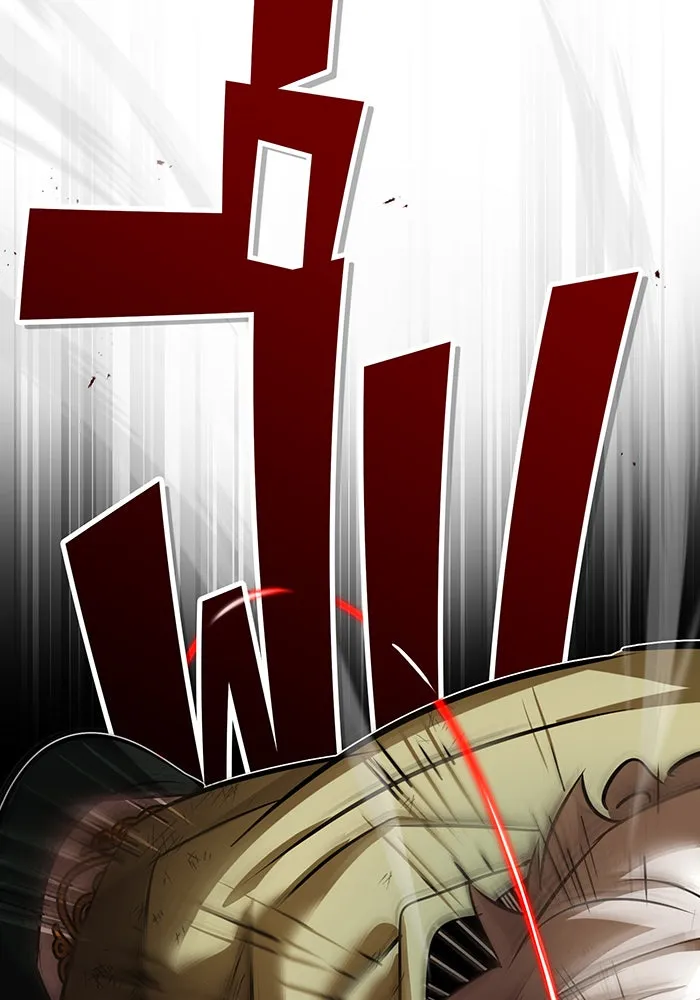 จอมเวทเกิดใหม่ในรอบ 66666 ปี ตอนที่ 81 รูปที่ 85