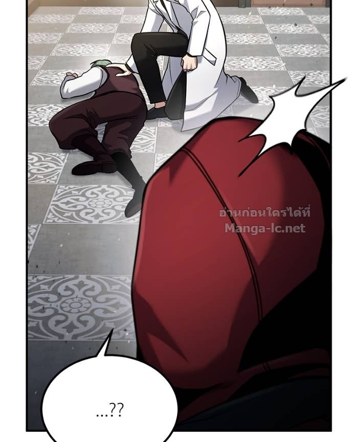 Doujin-Lc- อ่าน โดจิน มังฮวา เกาหลี ญี่ปุ่น จีน แปลไทย ฮีลเลอร์กำมะลอ ตอนที่ 1 2 3 4 5 6 7 8 9 10 11 12 13 14 ฟรี ไม่มีโฆษณา อ่าน โดจิน Manhwa เกาหลี ญี่ปุ่น จีน เรามีครบ คัดมาให้เน้นๆ โดจิน 18+ รับประกันความฟินโดย Doujin Lc