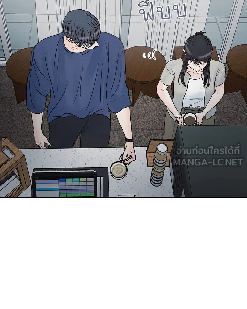 รักนี้ไม่ต้องมีเซนส์ ตอนที่ 22 รูปที่ 135