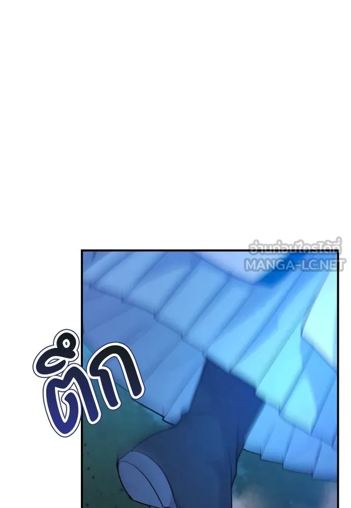ข้าเนี่ยนะเป็นพระสนม ตอนที่ 38 สถานการณ์ที่ไม่น่าเป็นไปได้แต่ รูปที่ 21