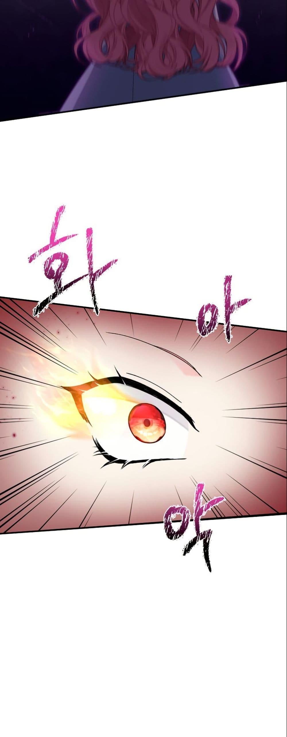 Manga-lc-com อ่านมังงะ อ่านการ์ตูน ออนไลน์ ฟรี Princess of the Demon King ตอนที่ 1 2 3 4 5 6 7 8 9 10 11 12 13 14 ฟรี ไม่มีโฆษณา Manga-lc - อ่าน มังงะ อ่าน การ์ตูน ออนไลน์ อ่านมังงะ ฟรี