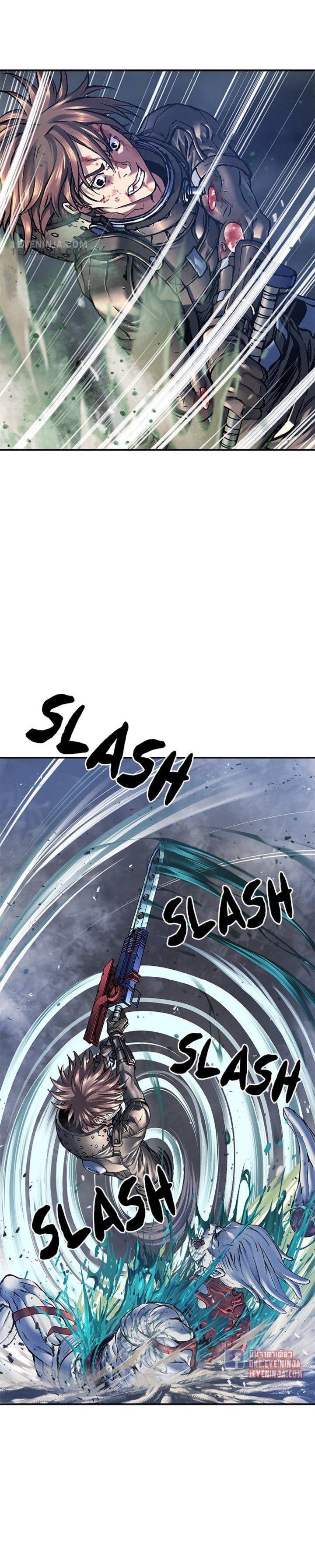 Manga-lc-com อ่านมังงะ อ่านการ์ตูน ออนไลน์ ฟรี Leviathan เลวีอาธาน อสูรกายใต้สมุทร ตอนที่ 1 2 3 4 5 6 7 8 9 10 11 12 13 14 ฟรี ไม่มีโฆษณา Manga-lc - อ่าน มังงะ อ่าน การ์ตูน ออนไลน์ อ่านมังงะ ฟรี