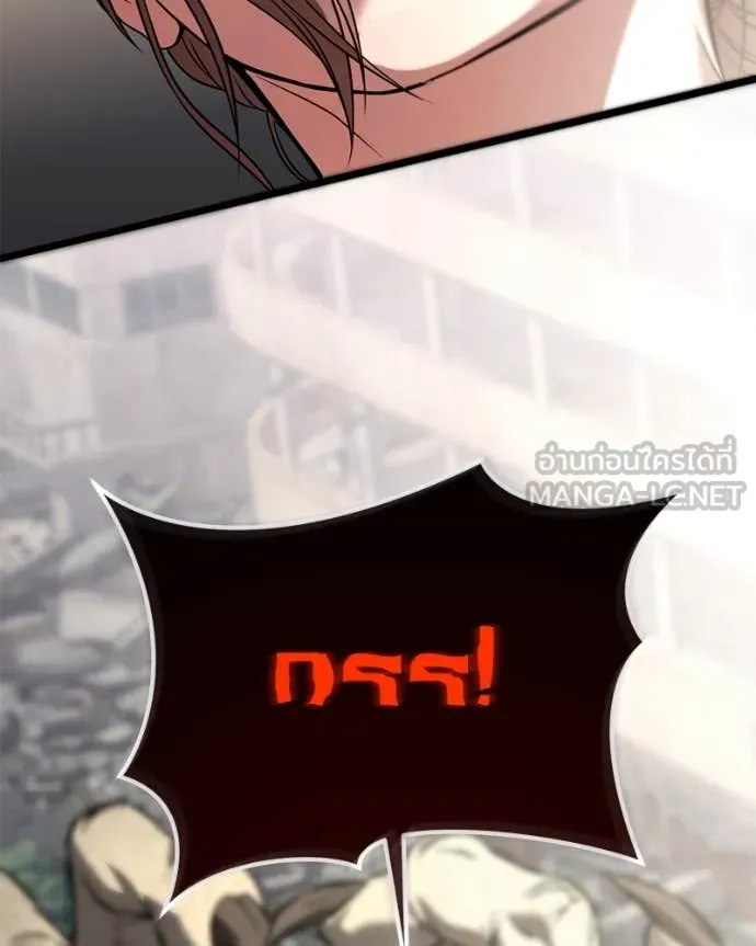 โทษที พื้นที่นี้ ตอนที่ 30 รูปที่ 110