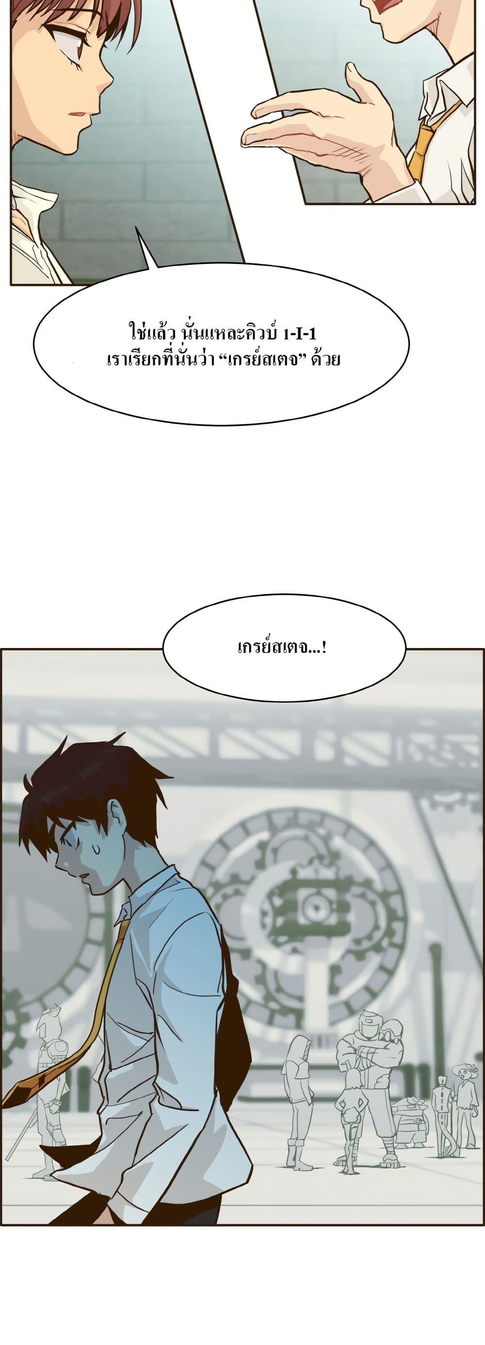 Manga-lc-com อ่านมังงะ อ่านการ์ตูน ออนไลน์ ฟรี Counter Cube ตอนที่ 1 2 3 4 5 6 7 8 9 10 11 12 13 14 ฟรี ไม่มีโฆษณา Manga-lc - อ่าน มังงะ อ่าน การ์ตูน ออนไลน์ อ่านมังงะ ฟรี