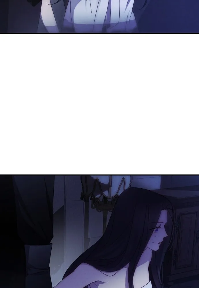 ฉันจะจีบท่านดยุกแดนเหนือ ตอนที่ 23 รูปที่ 83