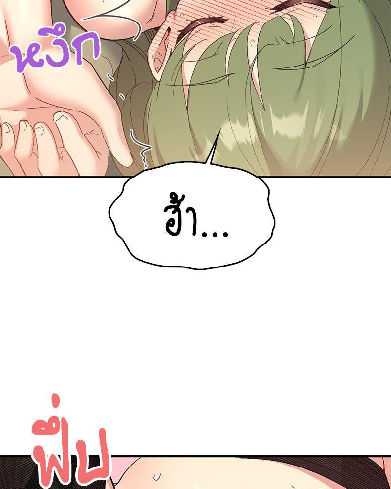 Doujin-Lc- อ่าน โดจิน มังฮวา เกาหลี ญี่ปุ่น จีน แปลไทย แอปทะลวงรัก ตอนที่ 1 2 3 4 5 6 7 8 9 10 11 12 13 14 ฟรี ไม่มีโฆษณา อ่าน โดจิน Manhwa เกาหลี ญี่ปุ่น จีน เรามีครบ คัดมาให้เน้นๆ โดจิน 18+ รับประกันความฟินโดย  Doujin Lc