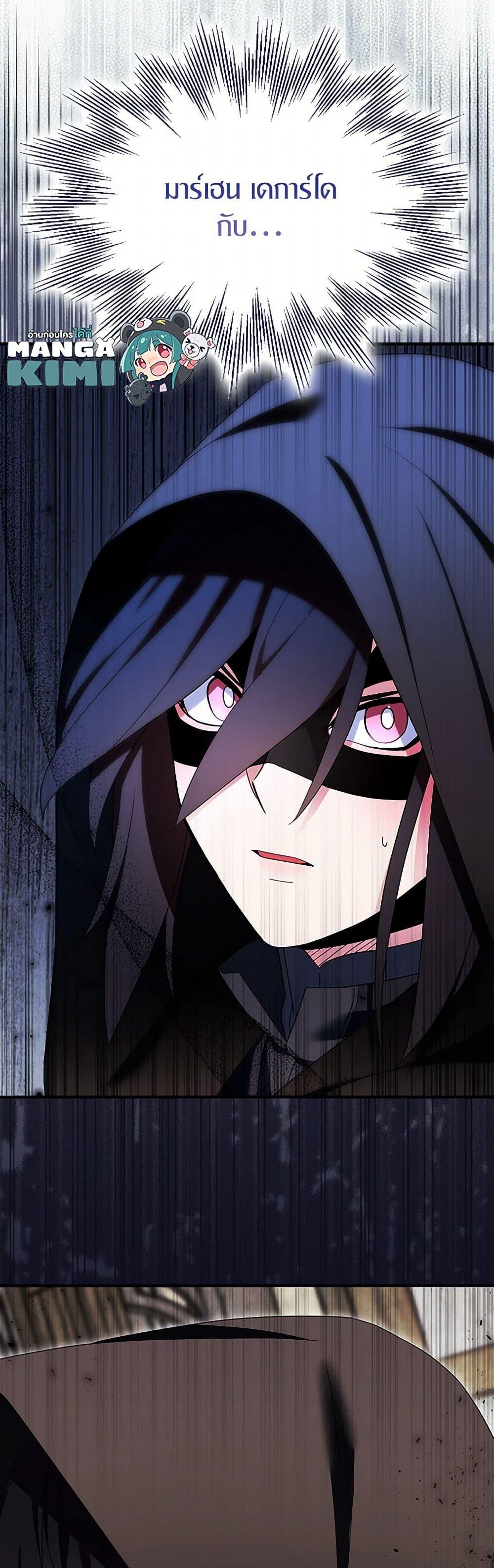 Manga-lc-com อ่านมังงะ อ่านการ์ตูน ออนไลน์ ฟรี I Tried To Be Her Loyal Sword ตอนที่ 1 2 3 4 5 6 7 8 9 10 11 12 13 14 ฟรี ไม่มีโฆษณา Manga-lc - อ่าน มังงะ อ่าน การ์ตูน ออนไลน์ อ่านมังงะ ฟรี