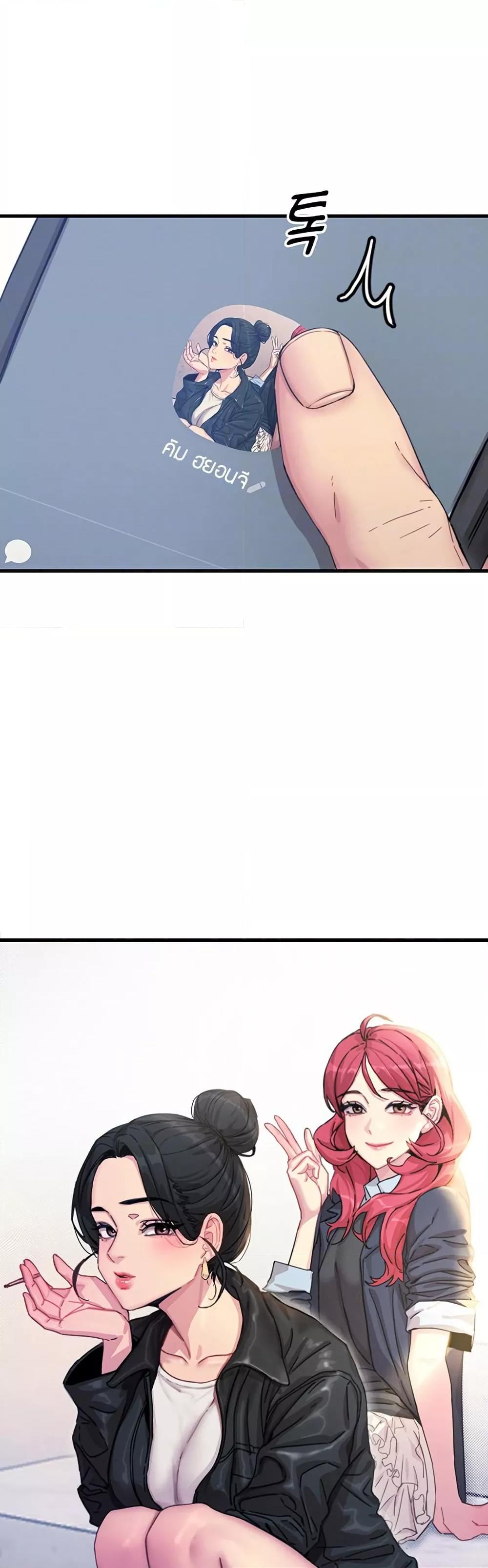 Doujin-Lc- อ่าน โดจิน มังฮวา เกาหลี ญี่ปุ่น จีน แปลไทย You Won’t Get Me Twice ตอนที่ 1 2 3 4 5 6 7 8 9 10 11 12 13 14 ฟรี ไม่มีโฆษณา อ่าน โดจิน Manhwa เกาหลี ญี่ปุ่น จีน เรามีครบ คัดมาให้เน้นๆ โดจิน 18+ รับประกันความฟินโดย  Doujin Lc