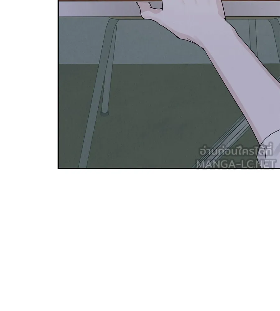 รักหลอกหยอกแฟนเก่า ตอนที่ 13 รูปที่ 87