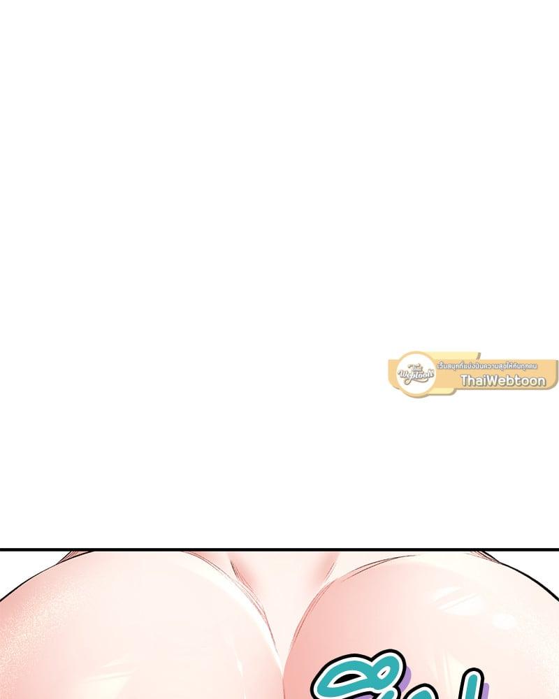 Doujin-Lc- อ่าน โดจิน มังฮวา เกาหลี ญี่ปุ่น จีน แปลไทย Herbal Love Story ตอนที่ 1 2 3 4 5 6 7 8 9 10 11 12 13 14 ฟรี ไม่มีโฆษณา อ่าน โดจิน Manhwa เกาหลี ญี่ปุ่น จีน เรามีครบ คัดมาให้เน้นๆ โดจิน 18+ รับประกันความฟินโดย  Doujin Lc