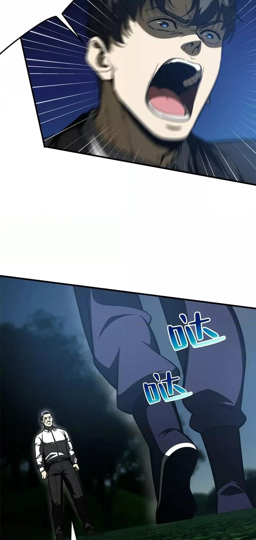 Manga-lc-com อ่านมังงะ อ่านการ์ตูน ออนไลน์ ฟรี GlobalMartial ตอนที่ 1 2 3 4 5 6 7 8 9 10 11 12 13 14 ฟรี ไม่มีโฆษณา Manga-lc - อ่าน มังงะ อ่าน การ์ตูน ออนไลน์ อ่านมังงะ ฟรี