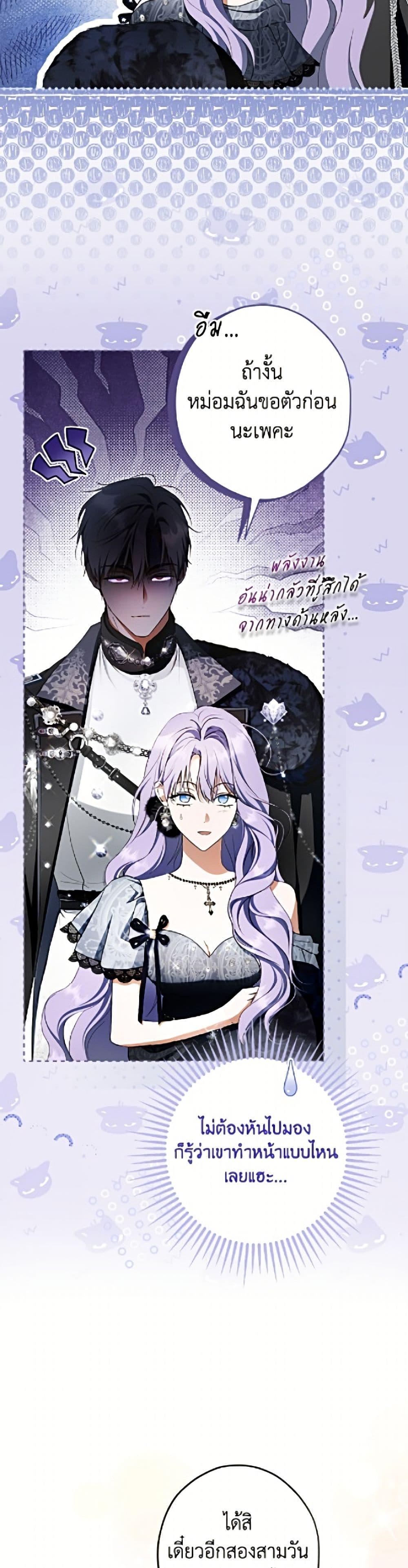 Manga-lc-com อ่านมังงะ อ่านการ์ตูน ออนไลน์ ฟรี An Extra Stole the Male Leads ตอนที่ 1 2 3 4 5 6 7 8 9 10 11 12 13 14 ฟรี ไม่มีโฆษณา Manga-lc - อ่าน มังงะ อ่าน การ์ตูน ออนไลน์ อ่านมังงะ ฟรี