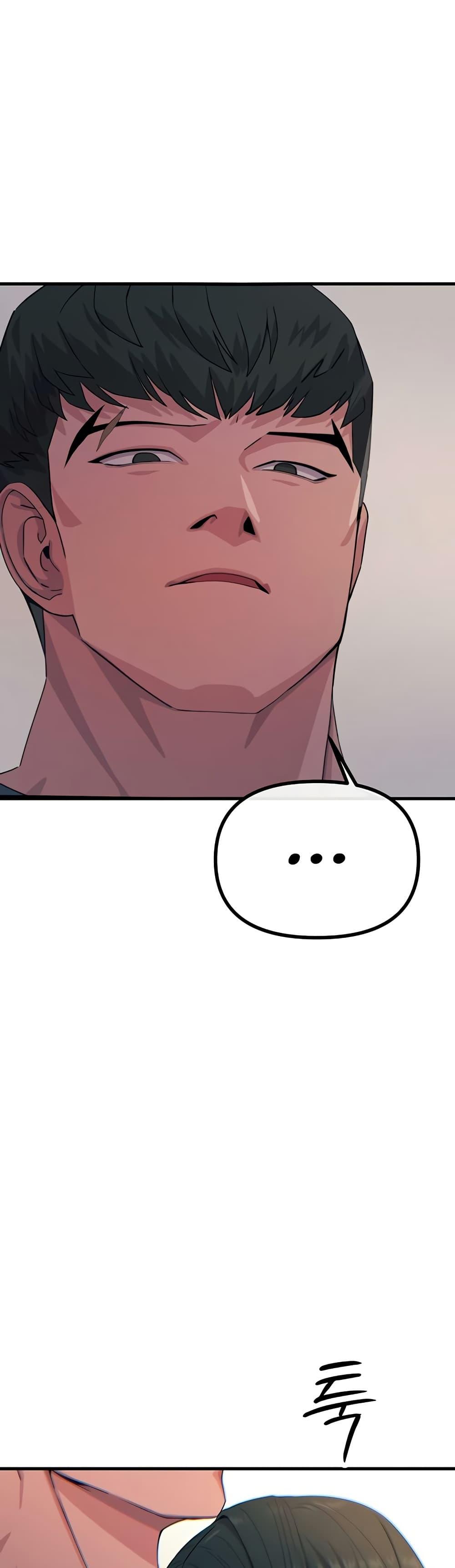Doujin-Lc- อ่าน โดจิน มังฮวา เกาหลี ญี่ปุ่น จีน แปลไทย You Won’t Get ตอนที่ 1 2 3 4 5 6 7 8 9 10 11 12 13 14 ฟรี ไม่มีโฆษณา อ่าน โดจิน Manhwa เกาหลี ญี่ปุ่น จีน เรามีครบ คัดมาให้เน้นๆ โดจิน 18+ รับประกันความฟินโดย  Doujin Lc