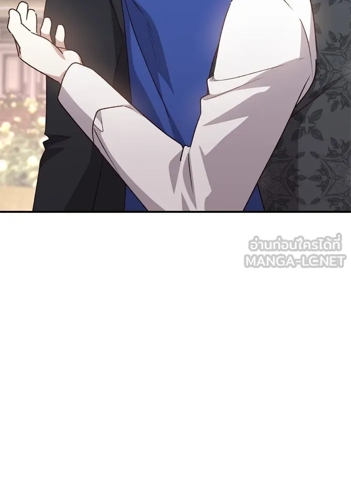 เกิดใหม่คราวนี้ ขอเป็นคนดีดูสักครั้ง ตอนที่ 110 รูปที่ 72