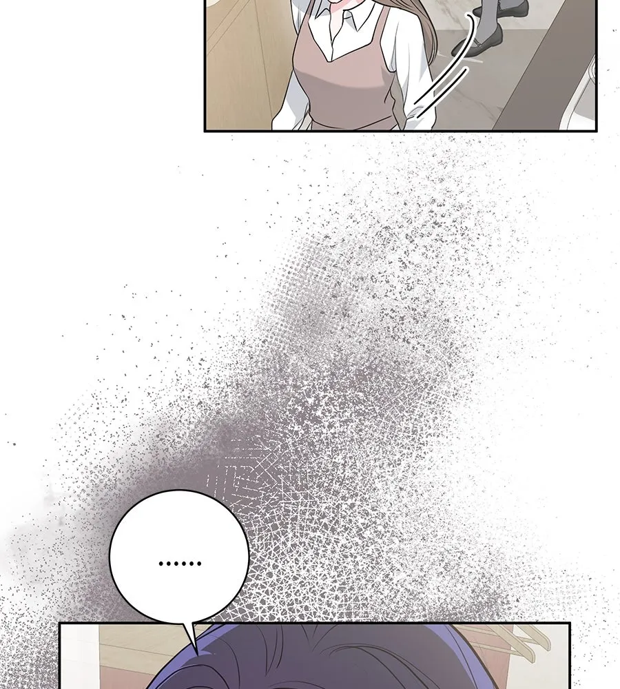 คิมหันต์นิรันดร ตอนที่ 3 รูปที่ 76