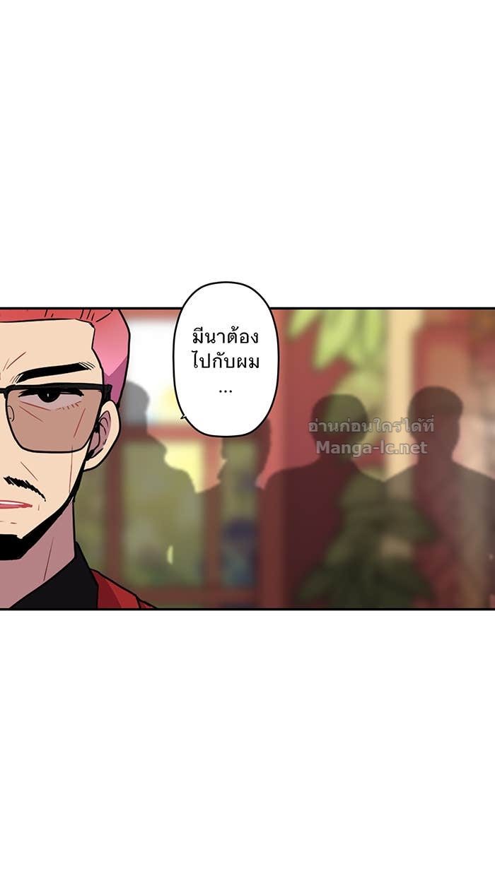 Doujin-Lc- อ่าน โดจิน มังฮวา เกาหลี ญี่ปุ่น จีน แปลไทย Take My Money รักนี้...มีเปย์ ตอนที่ 1 2 3 4 5 6 7 8 9 10 11 12 13 14 ฟรี ไม่มีโฆษณา อ่าน โดจิน Manhwa เกาหลี ญี่ปุ่น จีน เรามีครบ คัดมาให้เน้นๆ โดจิน 18+ รับประกันความฟินโดย Doujin Lc