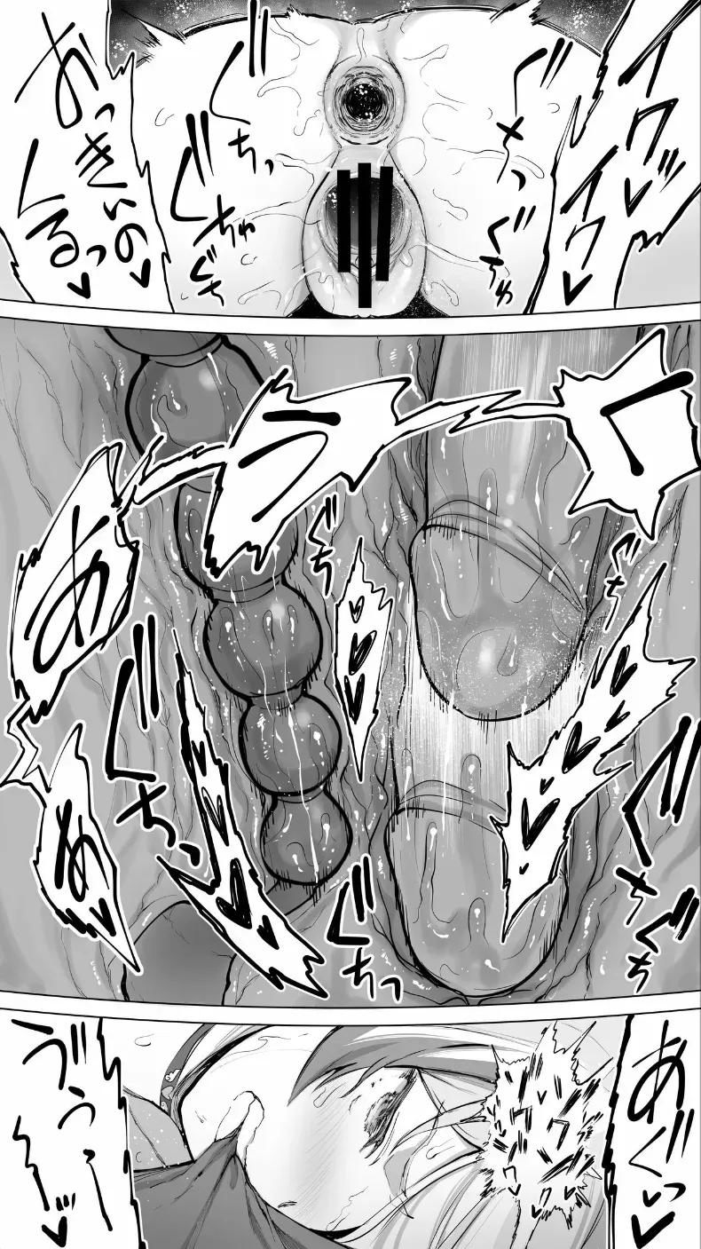 Doujin-Lc- อ่าน โดจิน มังฮวา เกาหลี ญี่ปุ่น จีน แปลไทย เด็กสาวจากวงการเทวดาได้ตกสู่นรกแห่งการสลบ 47sfr ตอนที่ 1 2 3 4 5 6 7 8 9 10 11 12 13 14 ฟรี ไม่มีโฆษณา อ่าน โดจิน Manhwa เกาหลี ญี่ปุ่น จีน เรามีครบ คัดมาให้เน้นๆ โดจิน 18+ รับประกันความฟินโดย  Doujin Lc