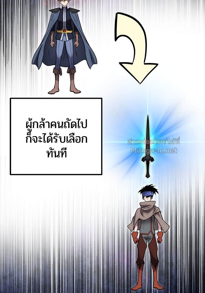 Doujin-Lc- อ่าน โดจิน มังฮวา เกาหลี ญี่ปุ่น จีน แปลไทย แกร่งเกินผู้กล้า แต่ซ่าไม่ได้ ตอนที่ 1 2 3 4 5 6 7 8 9 10 11 12 13 14 ฟรี ไม่มีโฆษณา อ่าน โดจิน Manhwa เกาหลี ญี่ปุ่น จีน เรามีครบ คัดมาให้เน้นๆ โดจิน 18+ รับประกันความฟินโดย Doujin Lc