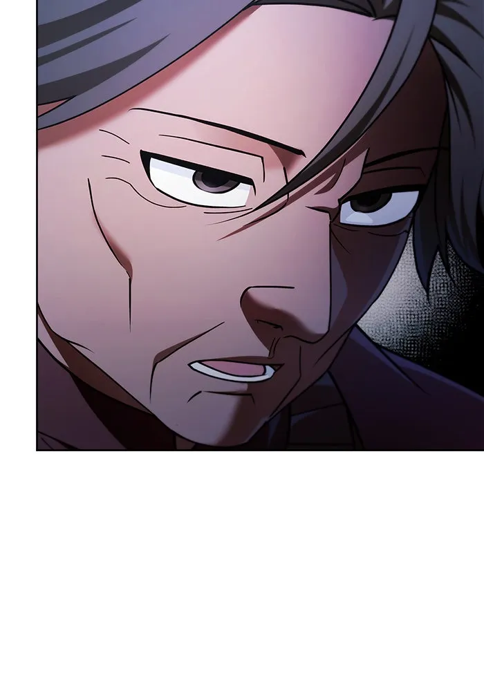 ผมไม่ได้เก่งอย่างที่คิด ตอนที่ 30 รูปที่ 140