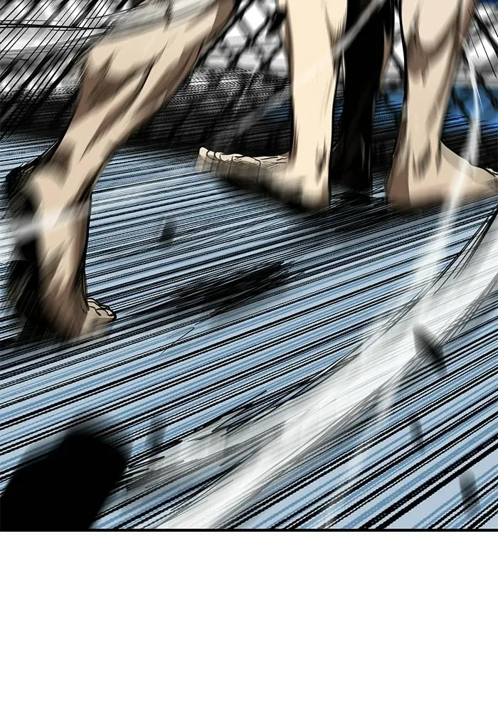 ราชาแห่งอ็อกทากอน ตอนที่ 13 รูปที่ 43