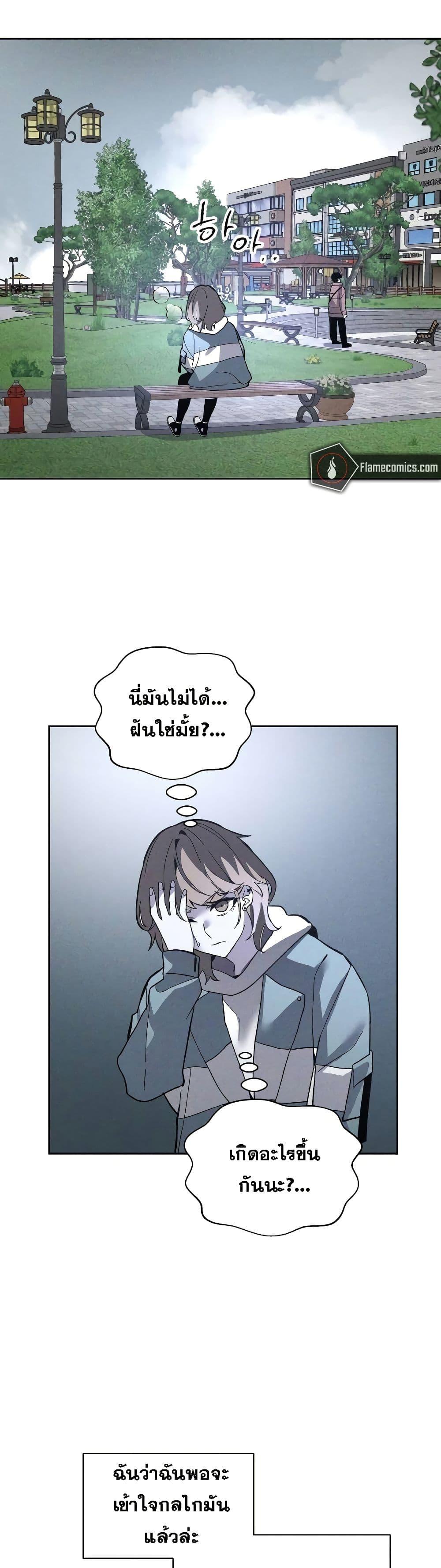 Manga-lc-com อ่านมังงะ อ่านการ์ตูน ออนไลน์ ฟรี The Murderer ตอนที่ 1 2 3 4 5 6 7 8 9 10 11 12 13 14 ฟรี ไม่มีโฆษณา Manga-lc - อ่าน มังงะ อ่าน การ์ตูน ออนไลน์ อ่านมังงะ ฟรี