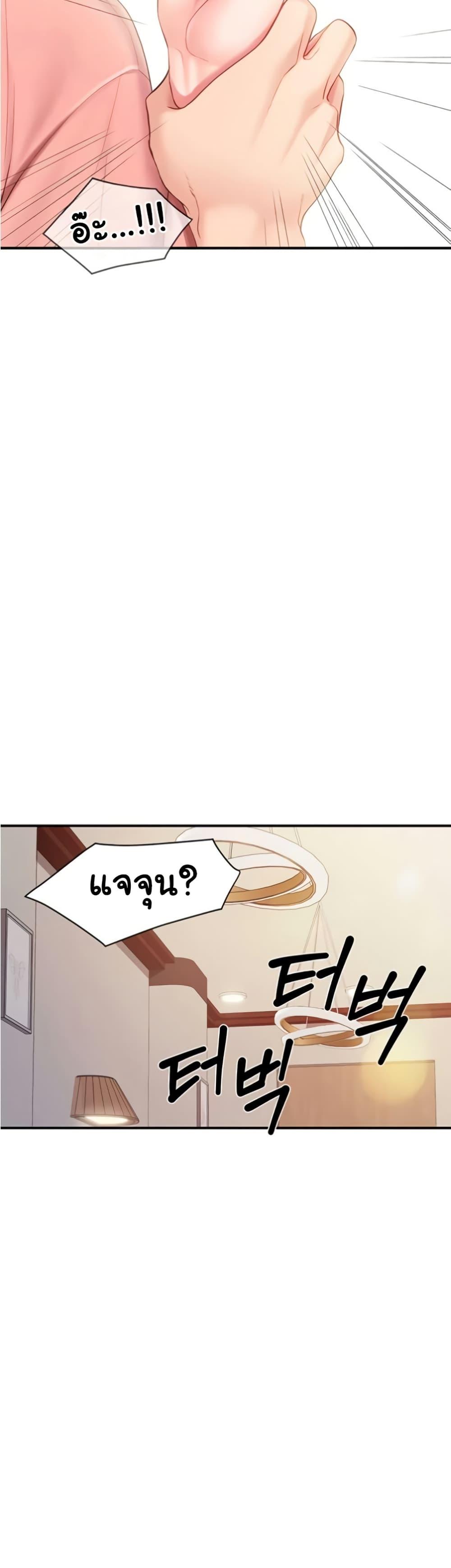 Doujin-Lc- อ่าน โดจิน มังฮวา เกาหลี ญี่ปุ่น จีน แปลไทย I am The Only ตอนที่ 1 2 3 4 5 6 7 8 9 10 11 12 13 14 ฟรี ไม่มีโฆษณา อ่าน โดจิน Manhwa เกาหลี ญี่ปุ่น จีน เรามีครบ คัดมาให้เน้นๆ โดจิน 18+ รับประกันความฟินโดย  Doujin Lc