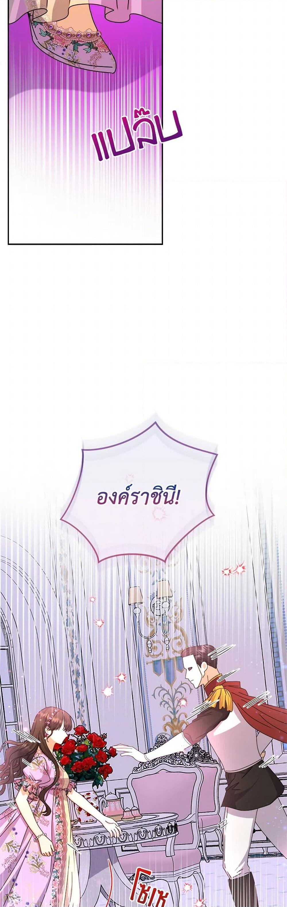 Manga-lc-com อ่านมังงะ อ่านการ์ตูน ออนไลน์ ฟรี From Maid to Queen ตอนที่ 1 2 3 4 5 6 7 8 9 10 11 12 13 14 ฟรี ไม่มีโฆษณา Manga-lc - อ่าน มังงะ อ่าน การ์ตูน ออนไลน์ อ่านมังงะ ฟรี